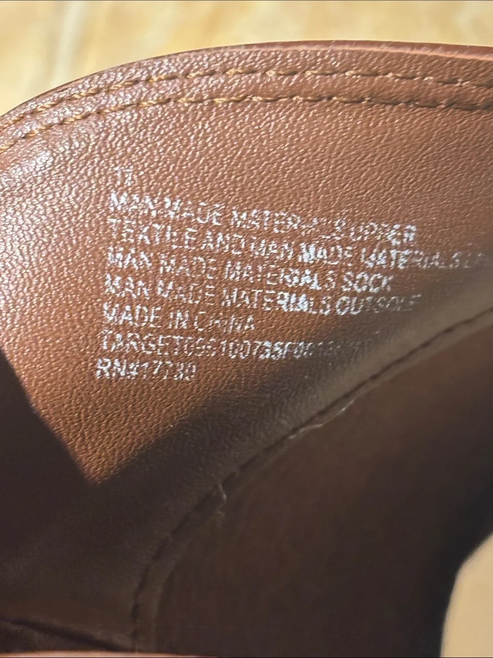 Universal Thread classic brown