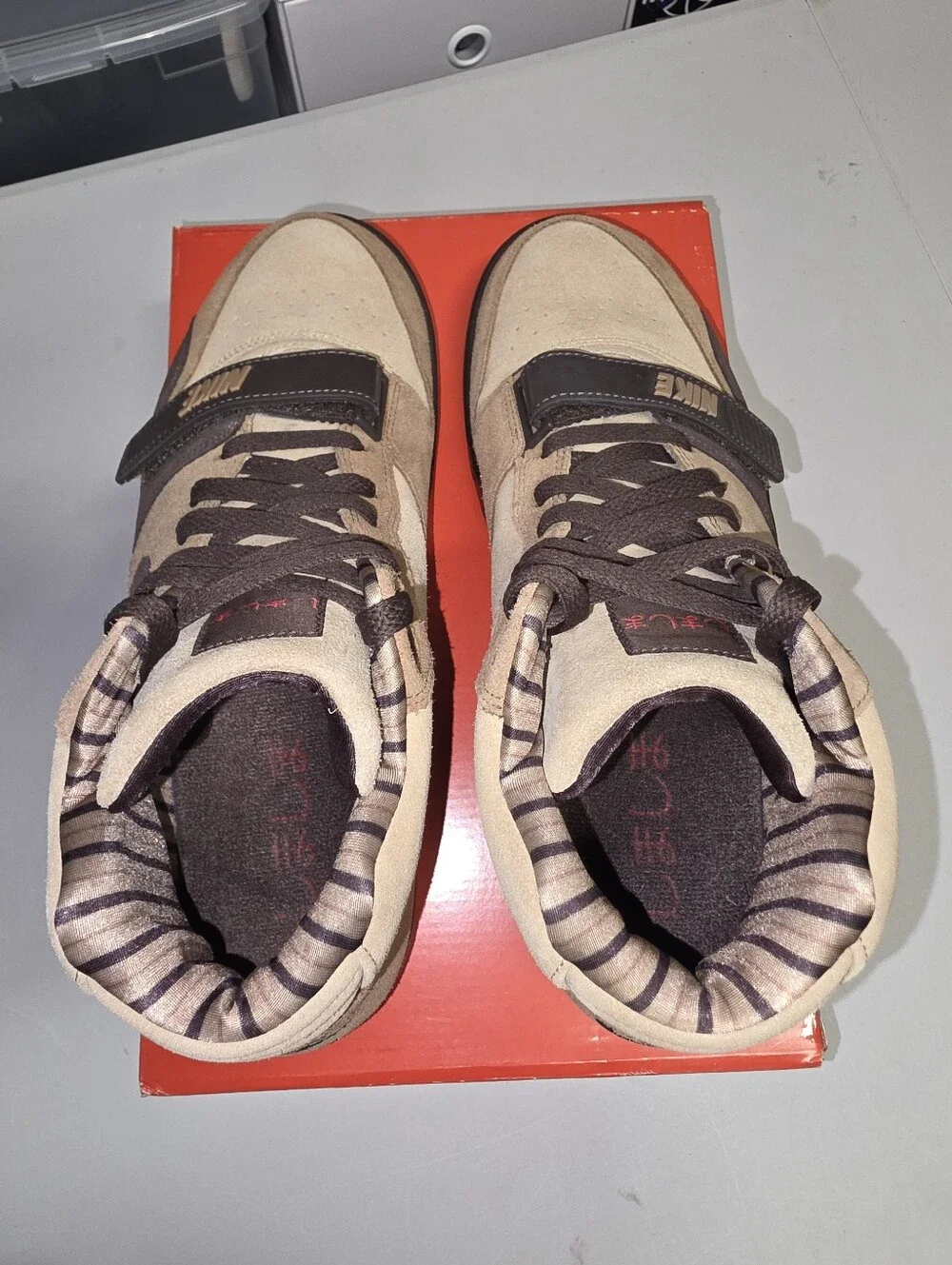 Nike worn once