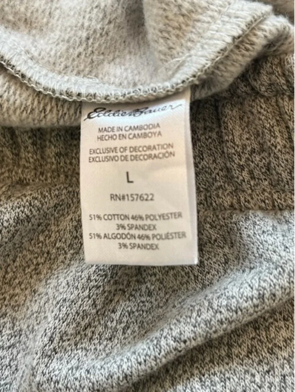 Eddie Bauer these eddie