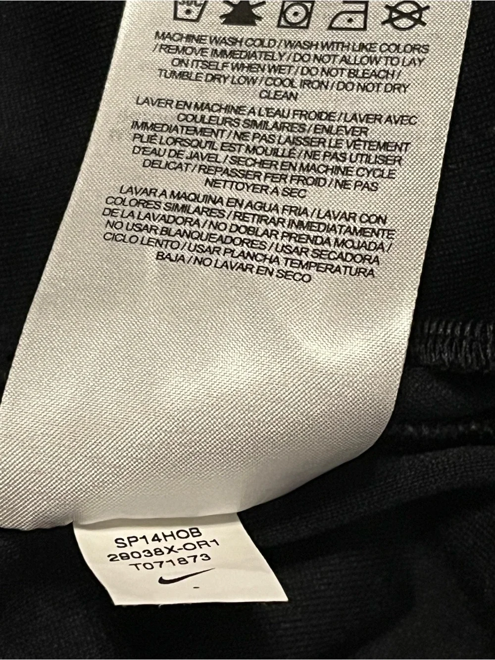 Nike full zip