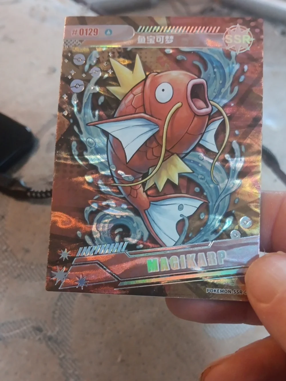 Pokemon Magikarp Holographic Card - Red and Blue Artwork