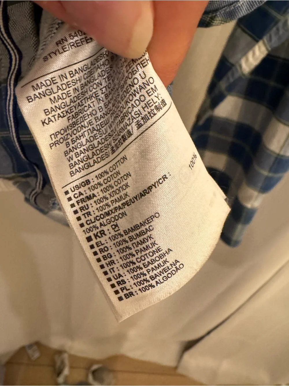 Banana Republic men’s classic