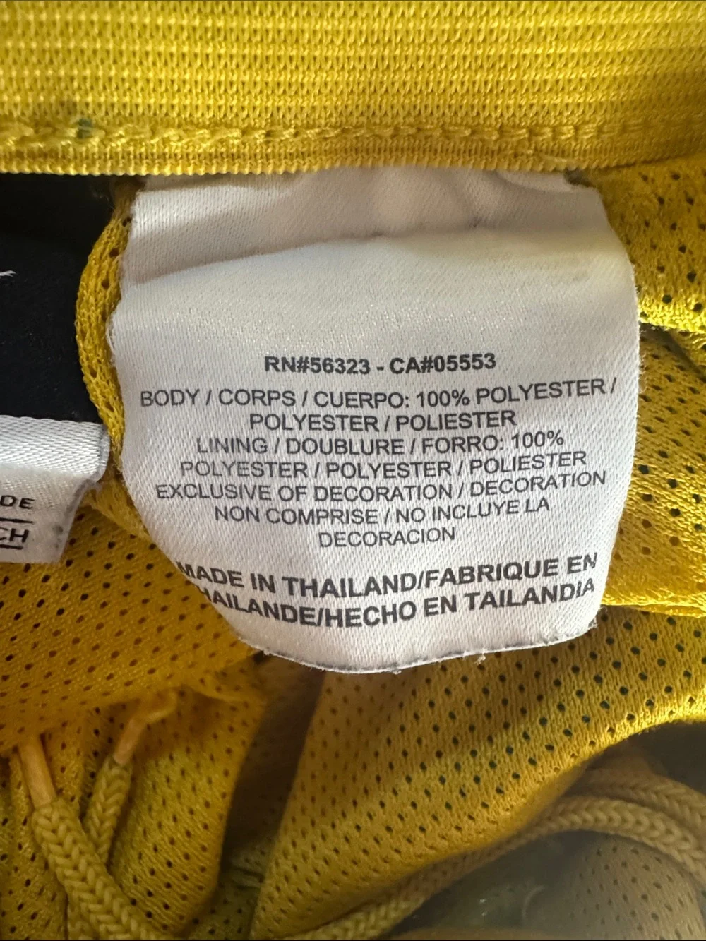 Nike breathable mesh