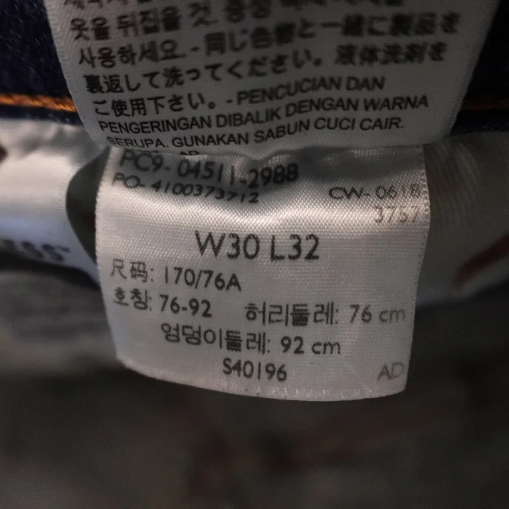 Levis levi jeans