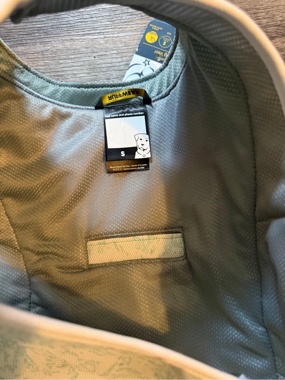 RuffWear lightweight cooling