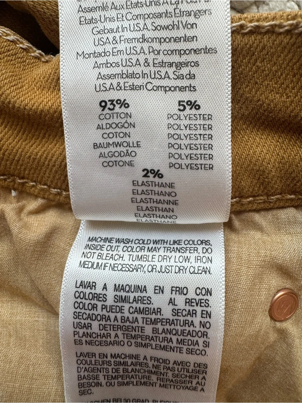 MOTHER back size measurements