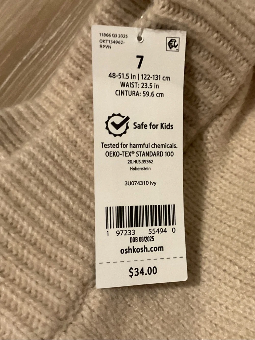 OshKosh Bgosh cream knit