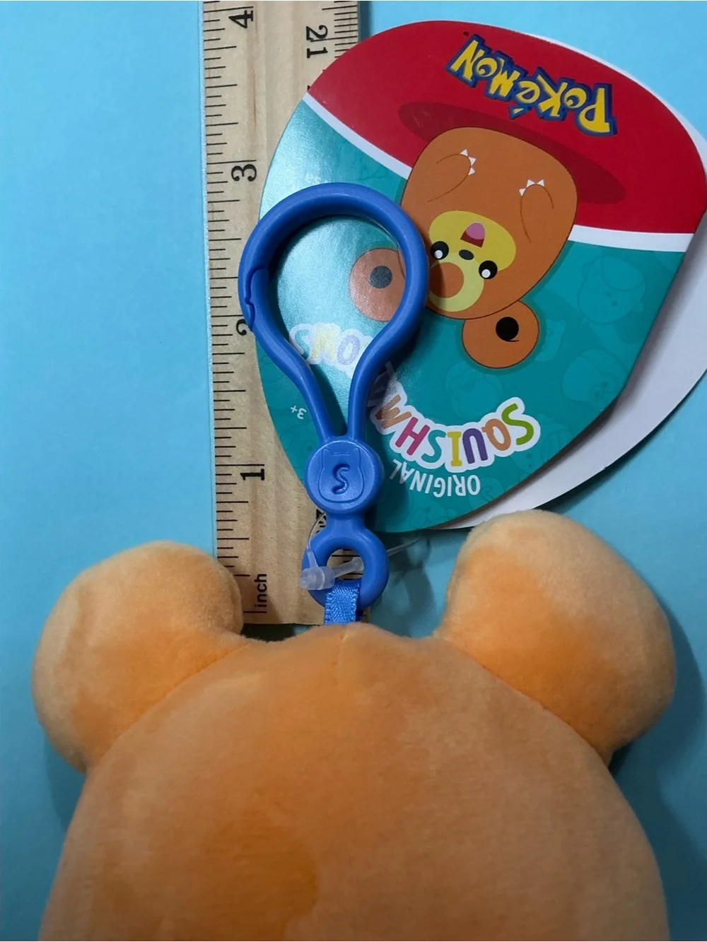 Pokemon Dex one tiny
