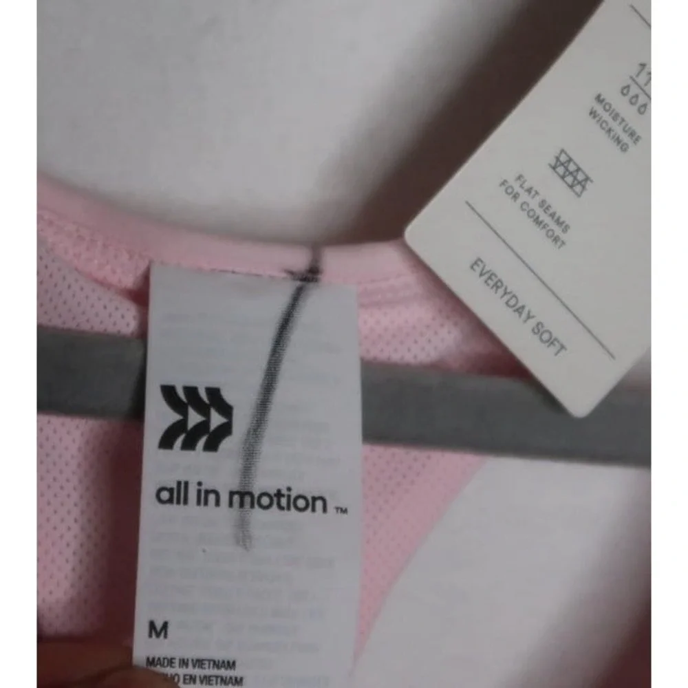 all in motion new size
