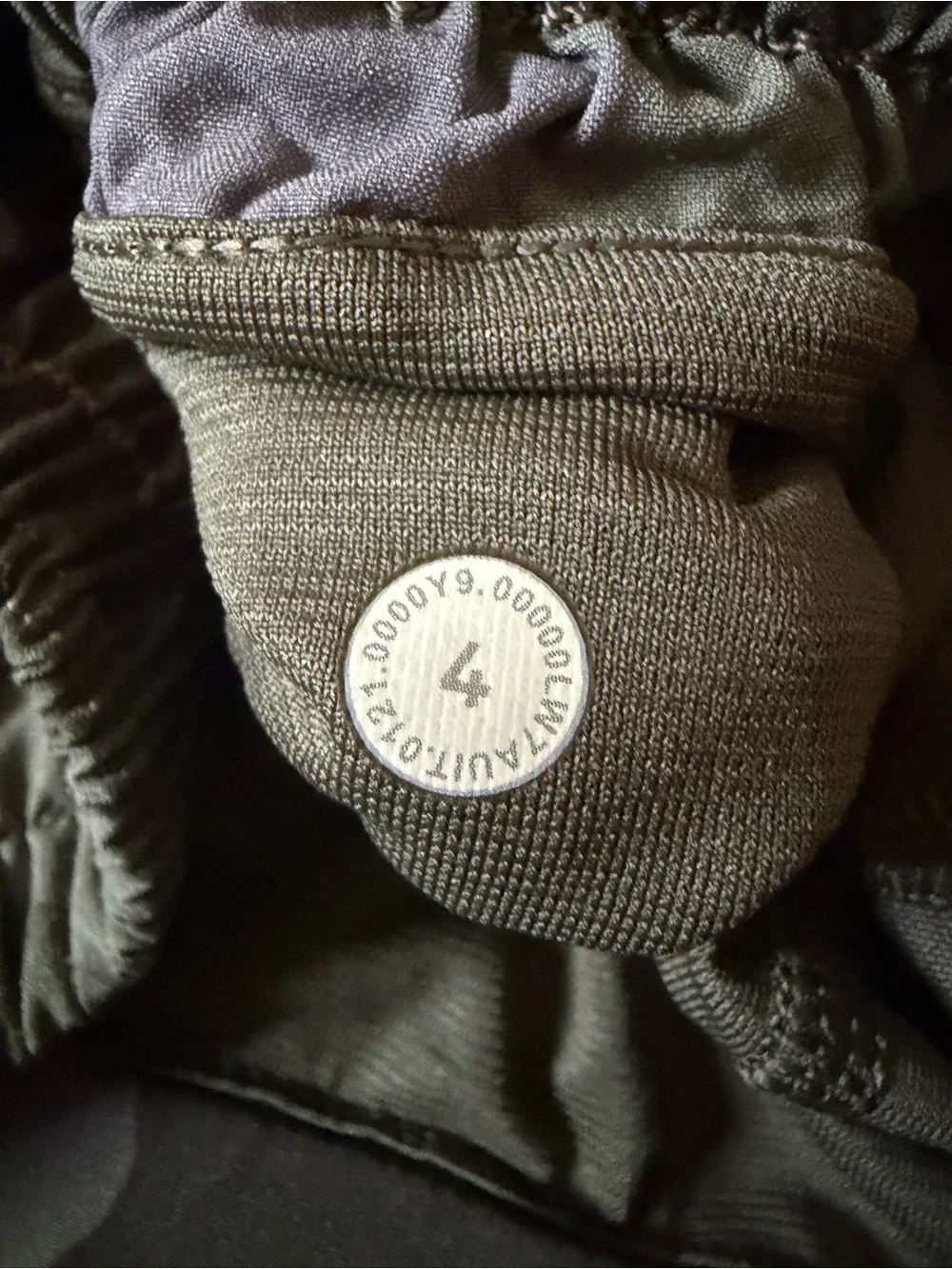 lululemon athletica style number