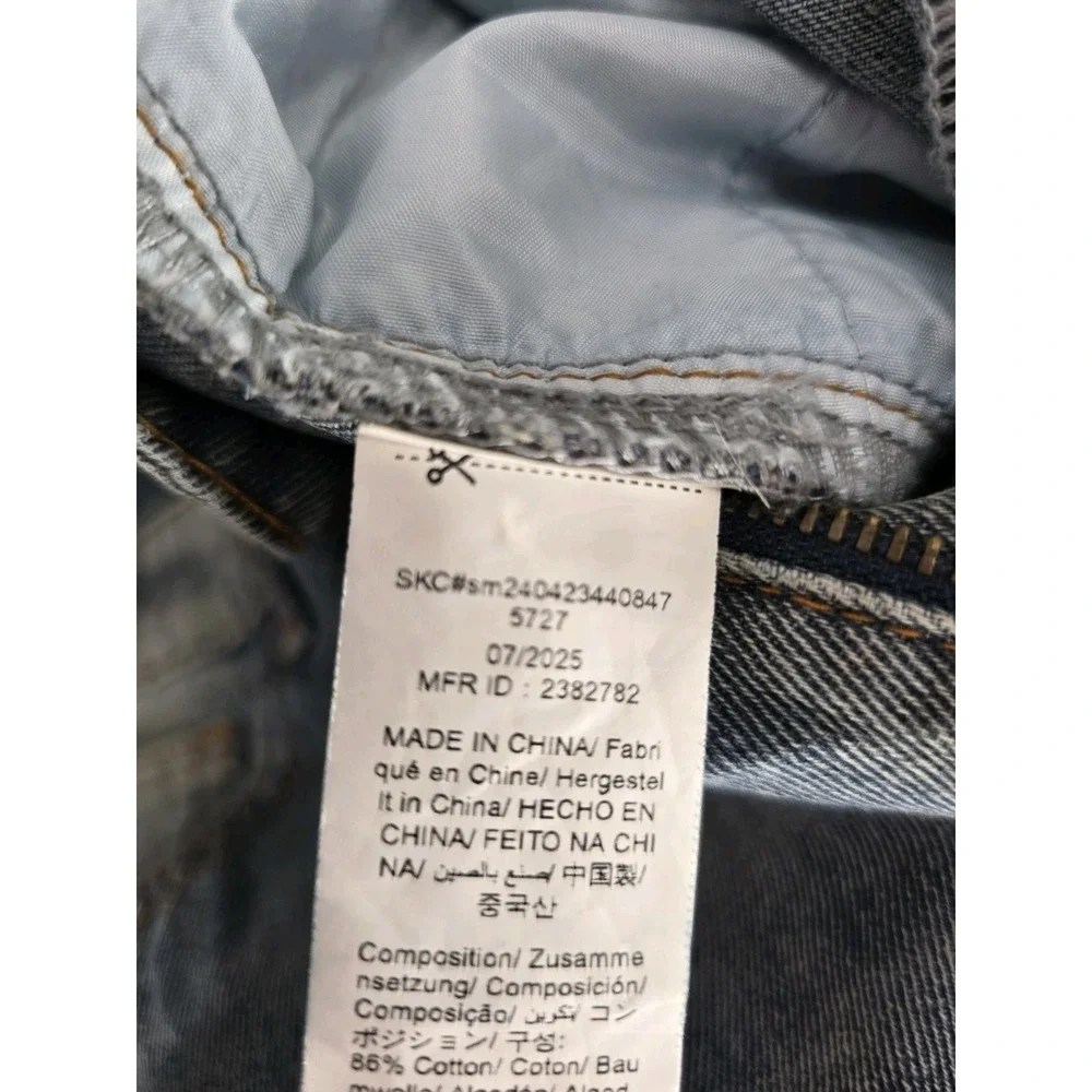 SHEIN manfinity jean