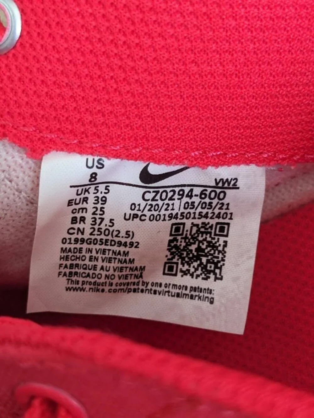 Nike super clean