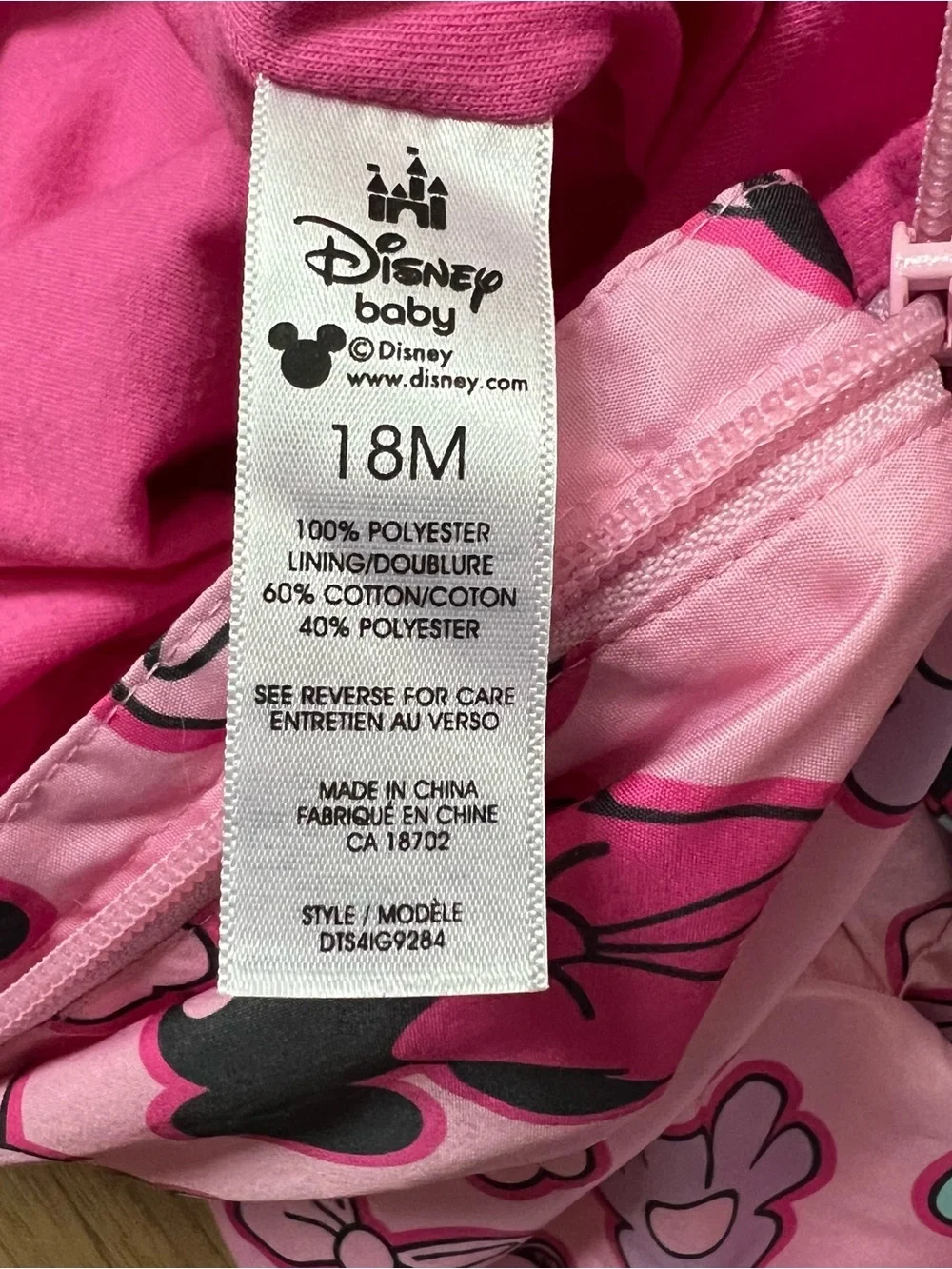 Disney minnie mouse