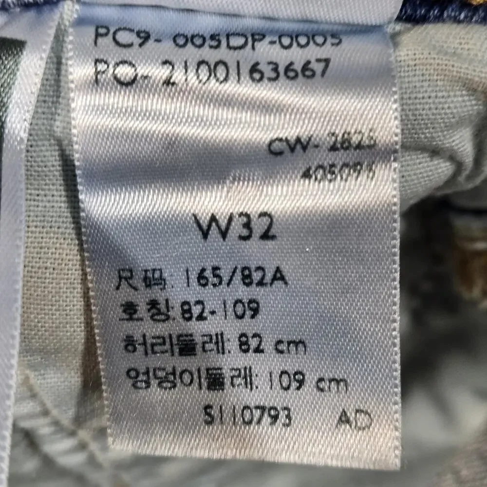 Levis 501 Curve Button Fly Distressed Denim Shorts Blue W32 High Rise Cut Offs
