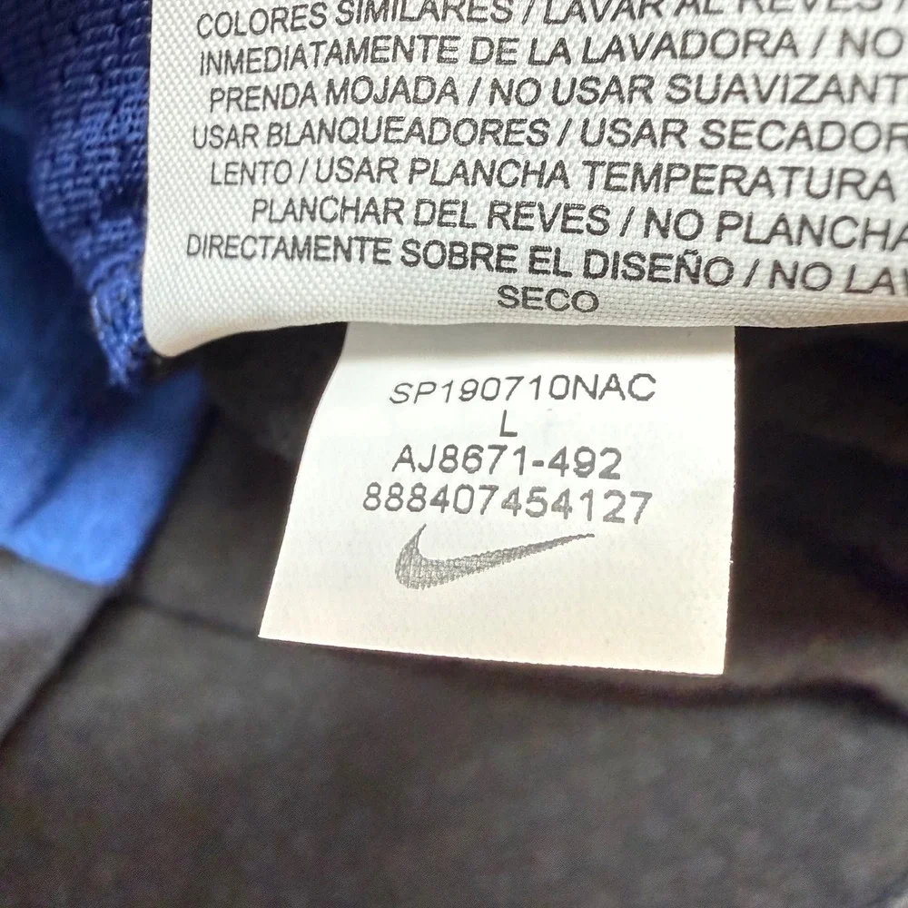 Nike therma dri