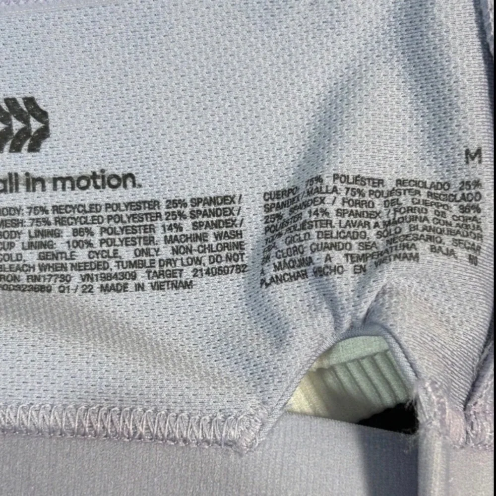 all in motion new tags