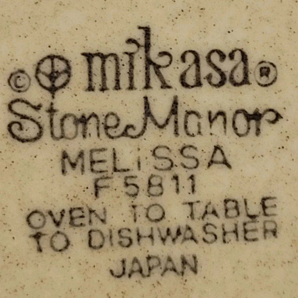 Mikasa excellent see