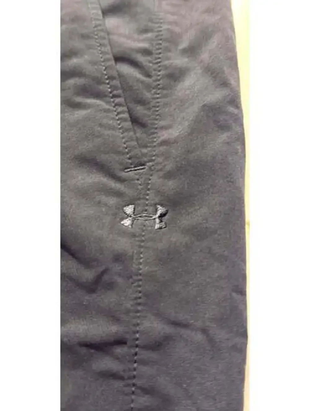 Under Armour durable under
