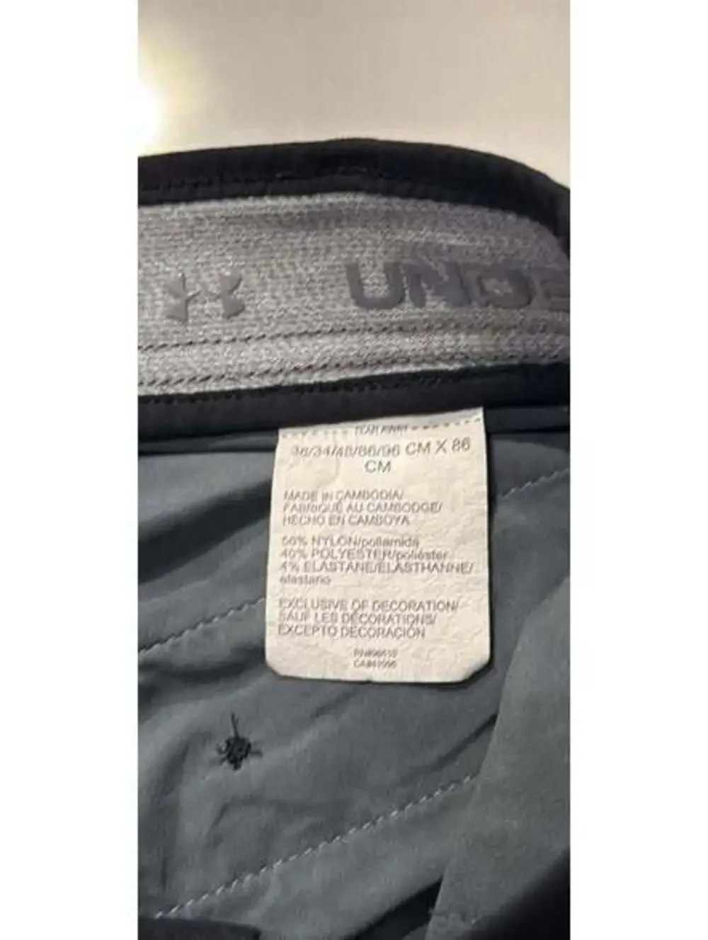 Under Armour durable under