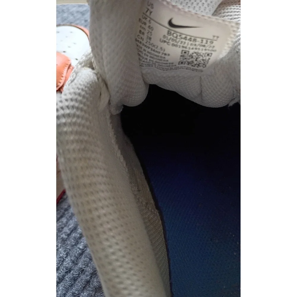 Nike these are