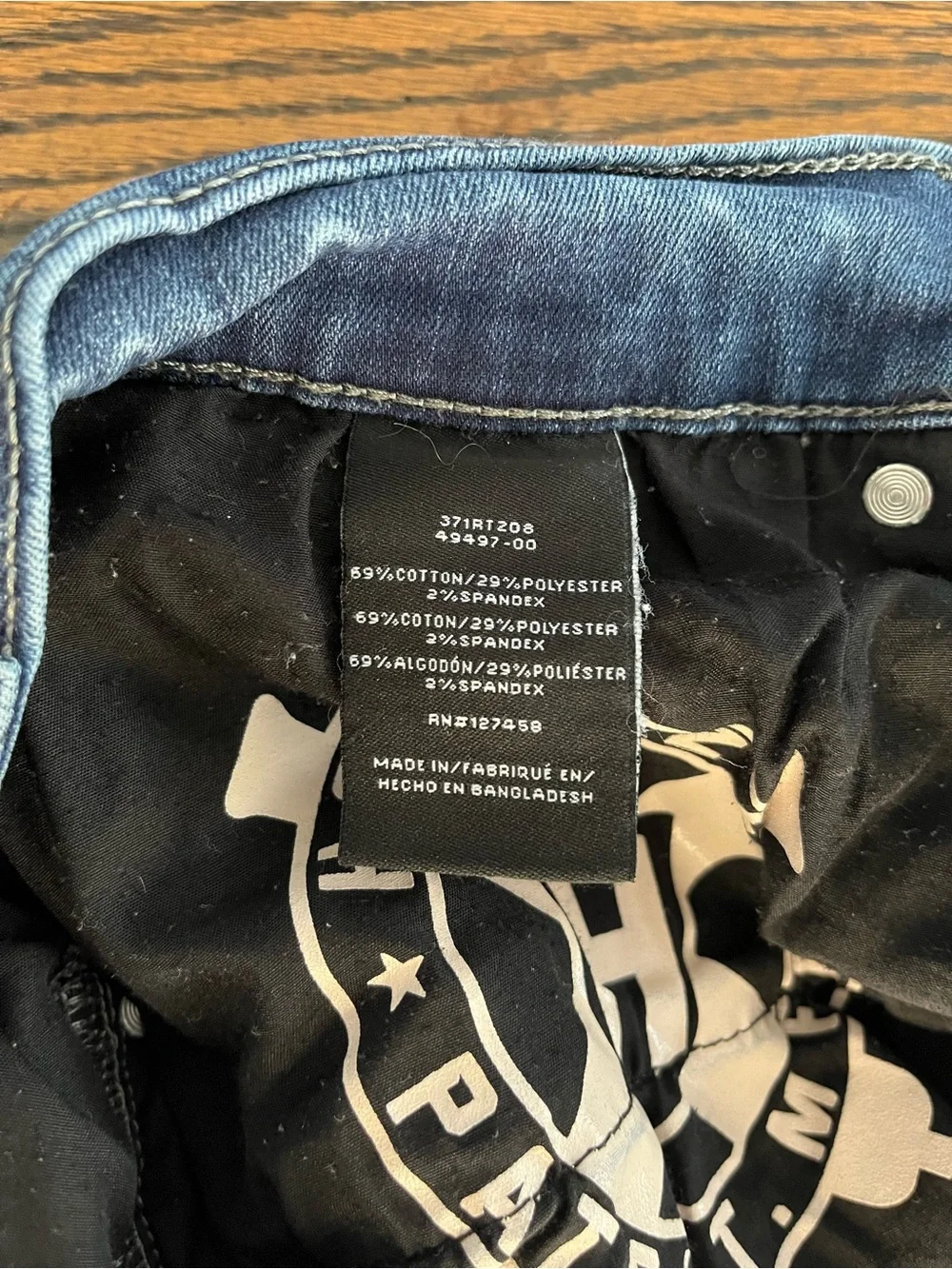 Howitzer mens liberty