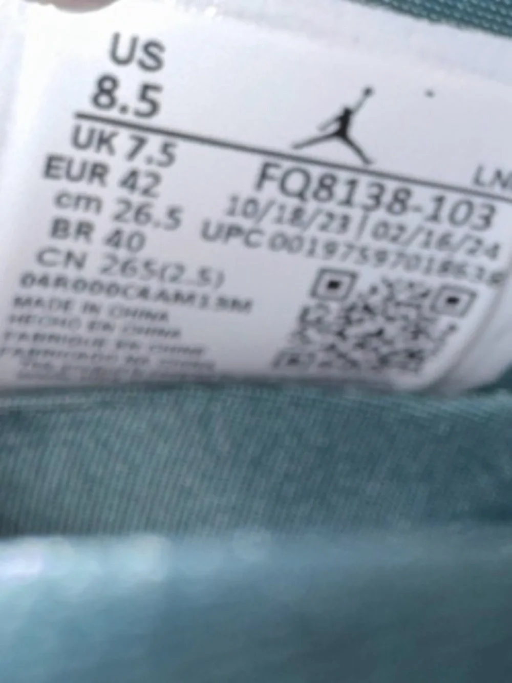 Jordan air retro