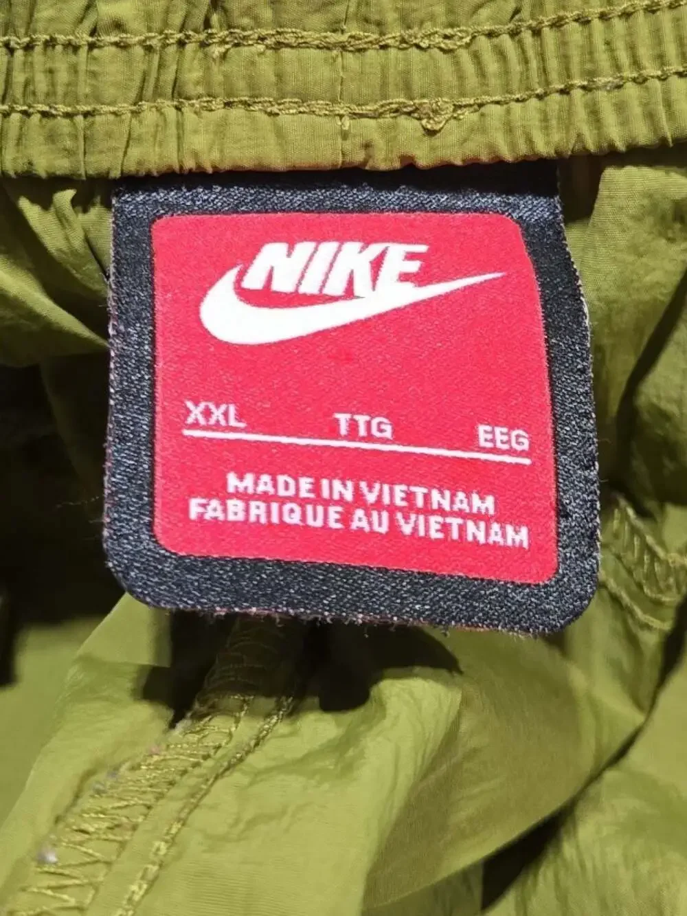 Nike pre owned