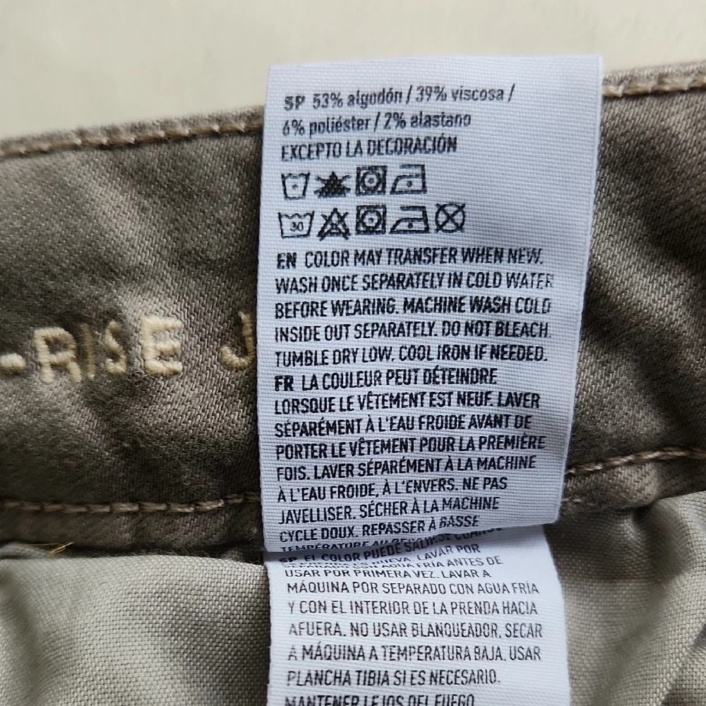 American Eagle Outfitters comfortable stretchy