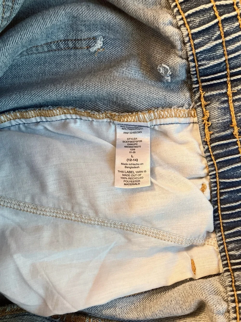 Scoop relaxed wide