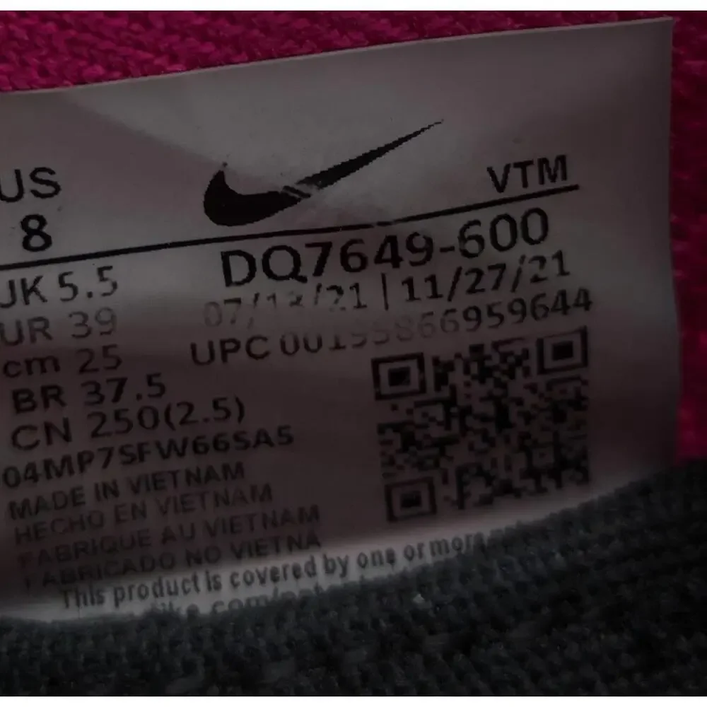 Nike womens phantom