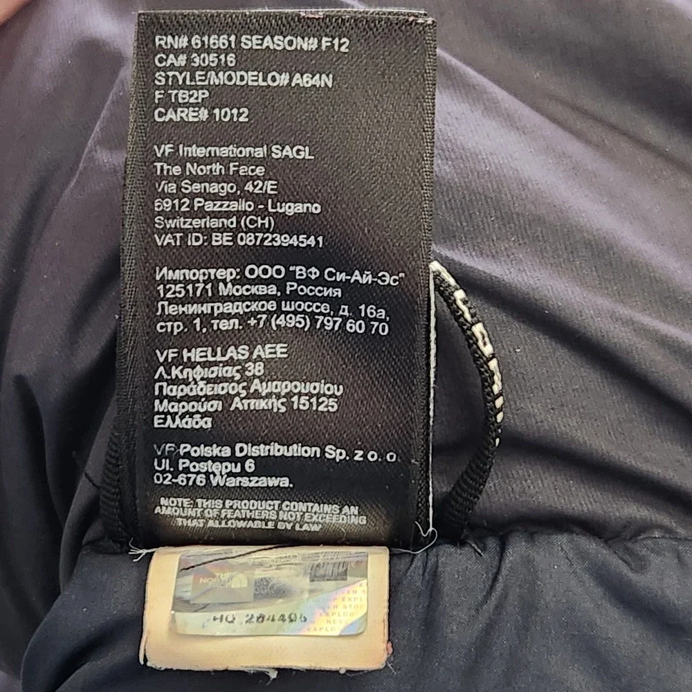The North Face magnetic button