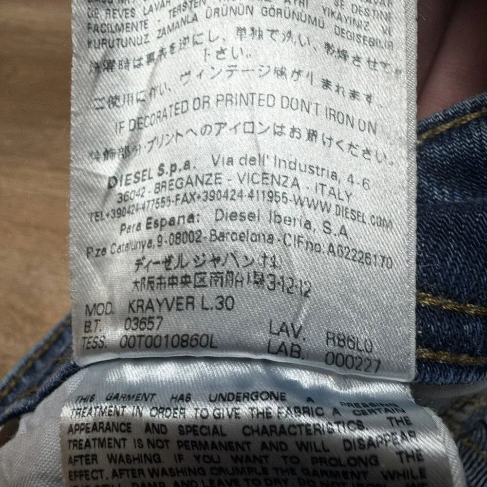 Diesel thank you