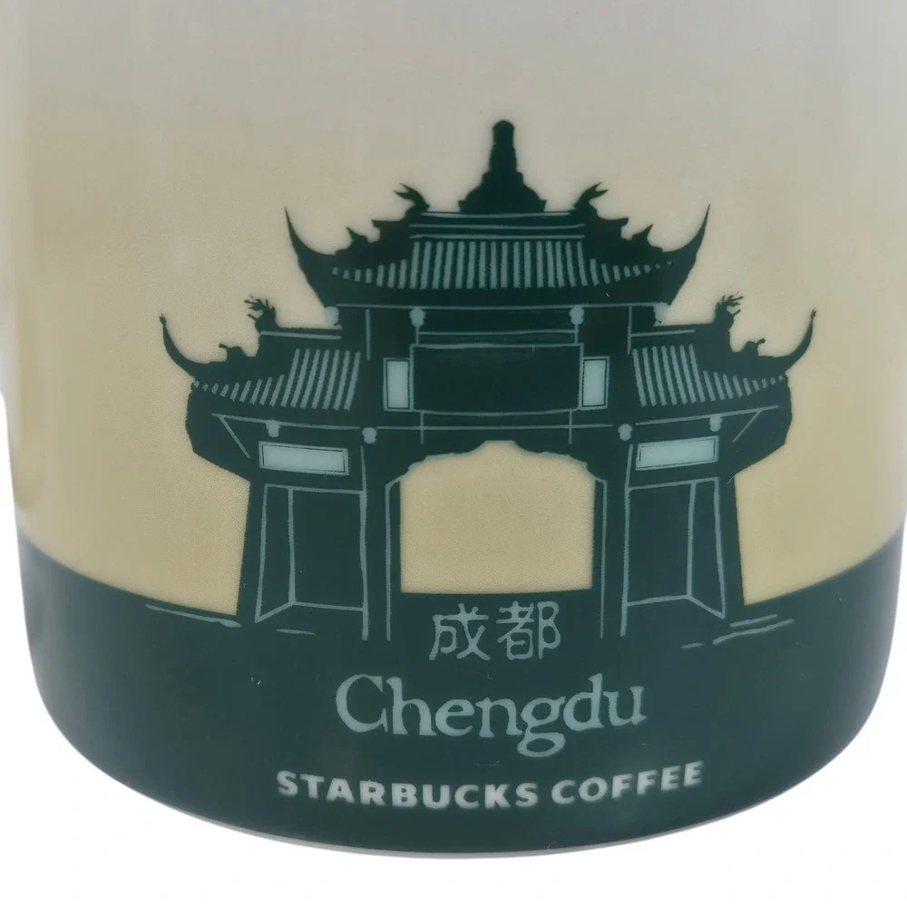 Starbucks new without