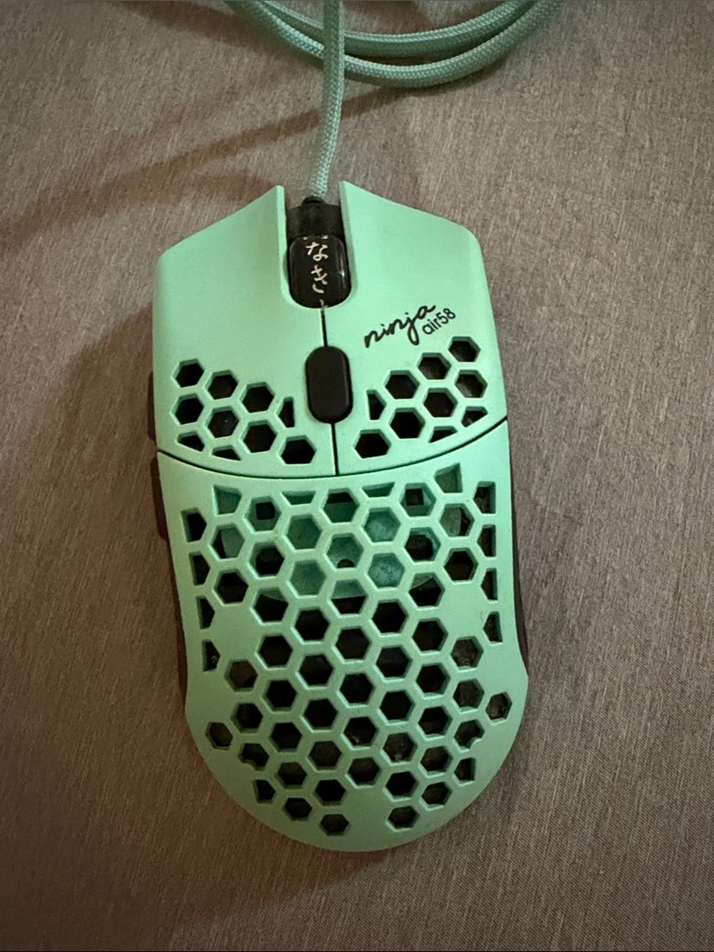 Ninja lightweight honeycomb