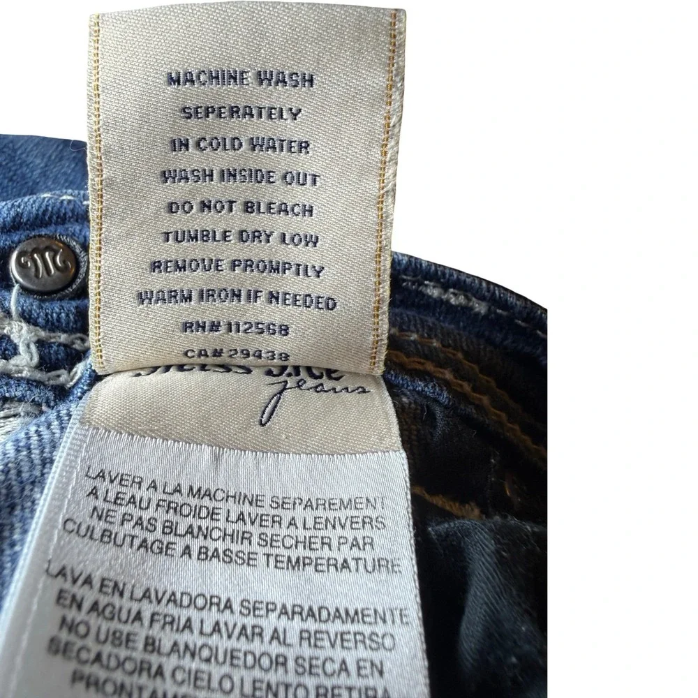 Miss Me 14 denim daily