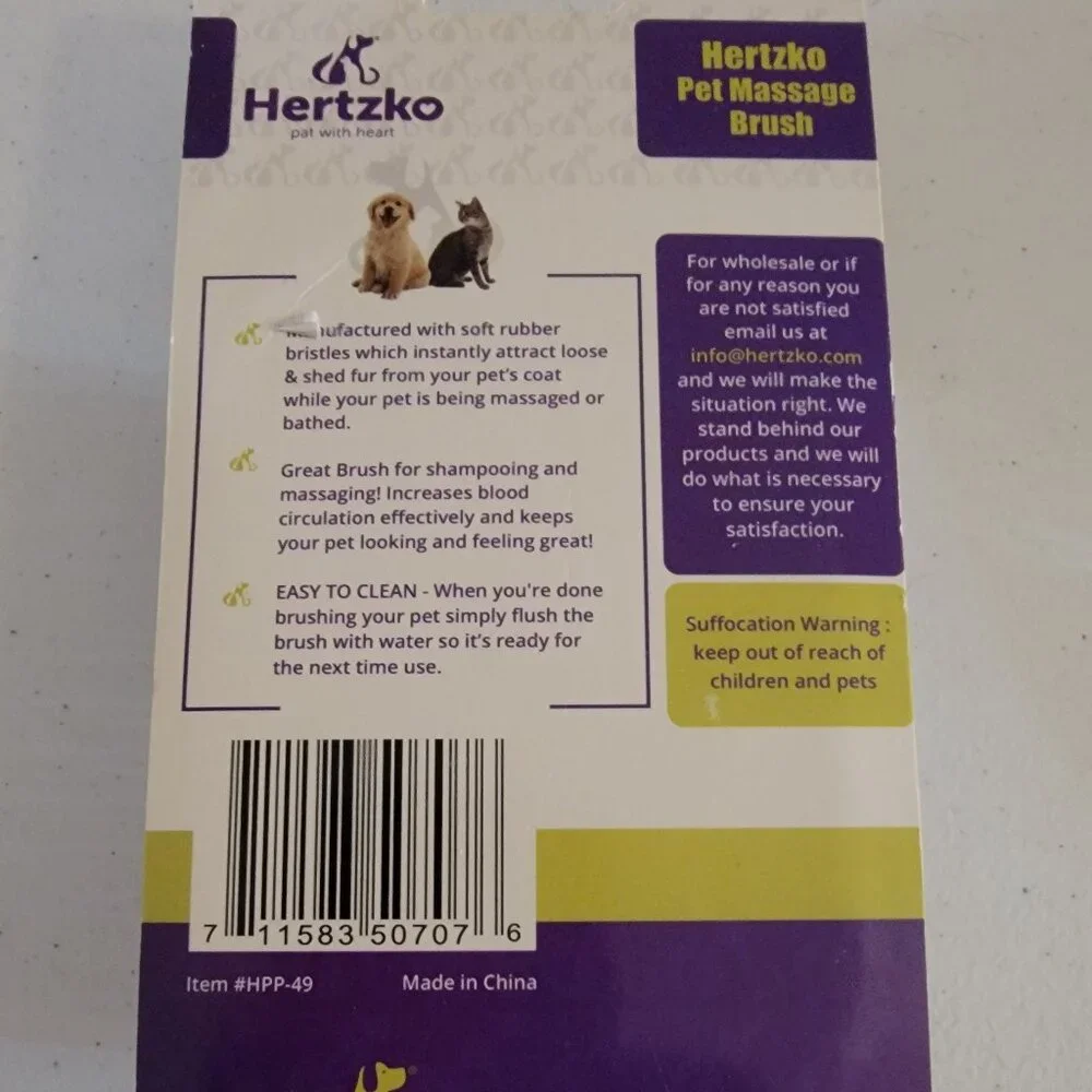 hertzko pet bath
