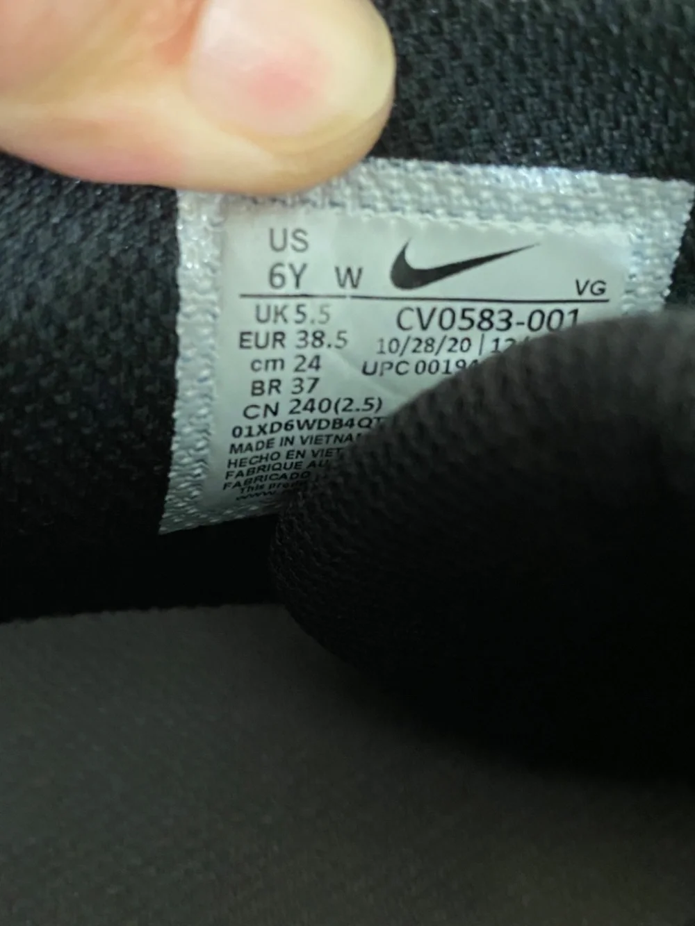 Nike please photos you