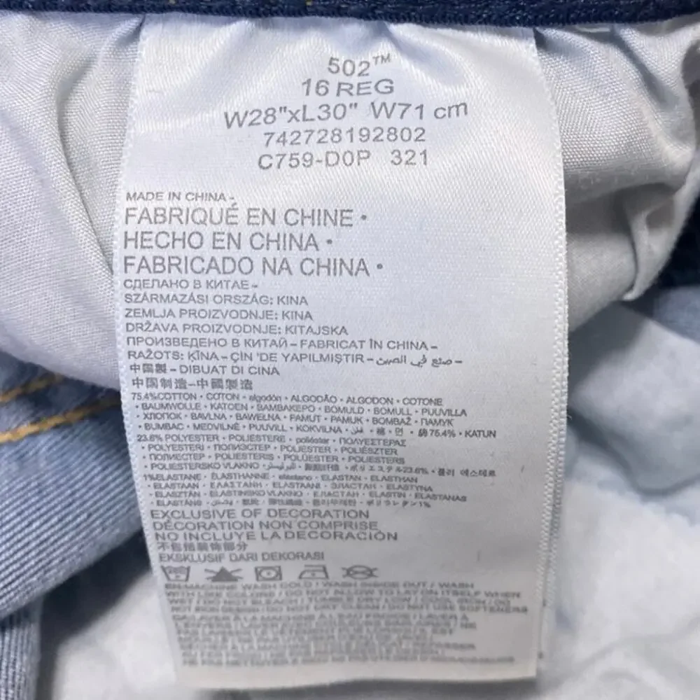 Levis levi 502