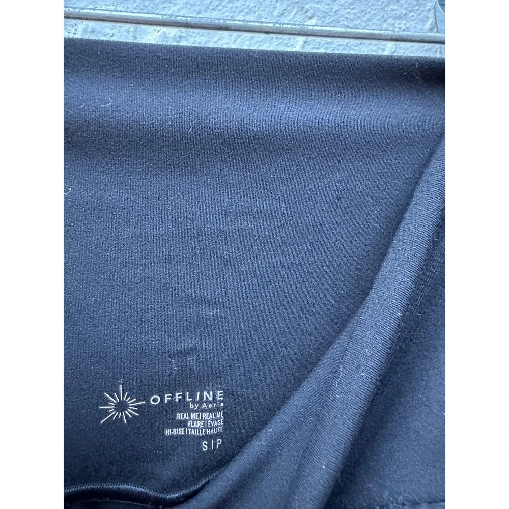aerie loungewear or pilates