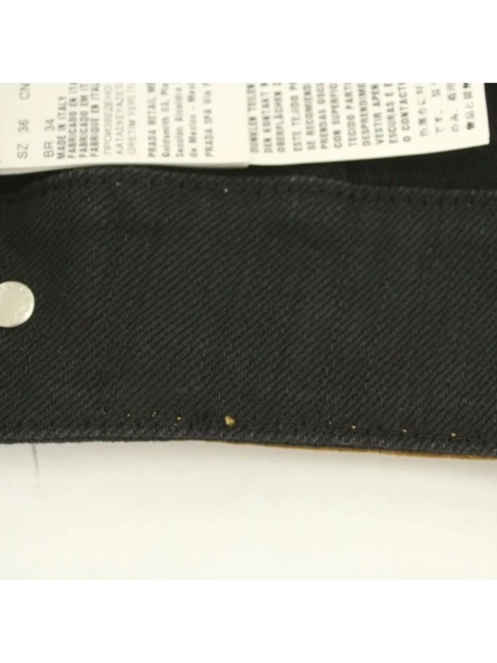 Prada product name