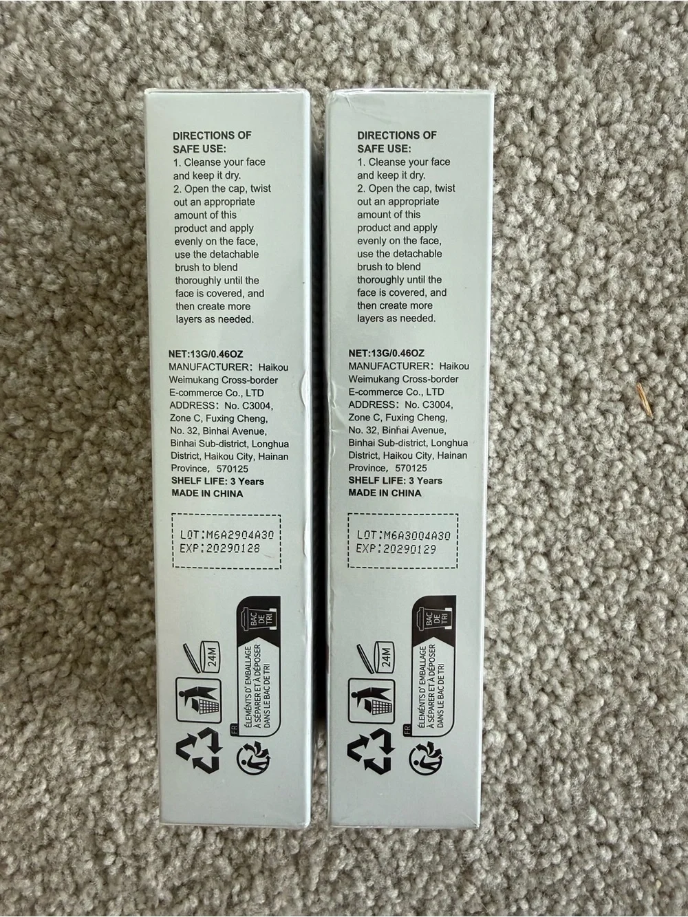 Lumine Skin shade ships