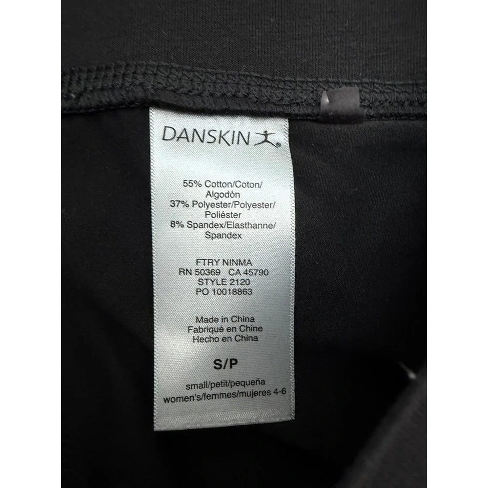 Danskin flattering lightweight