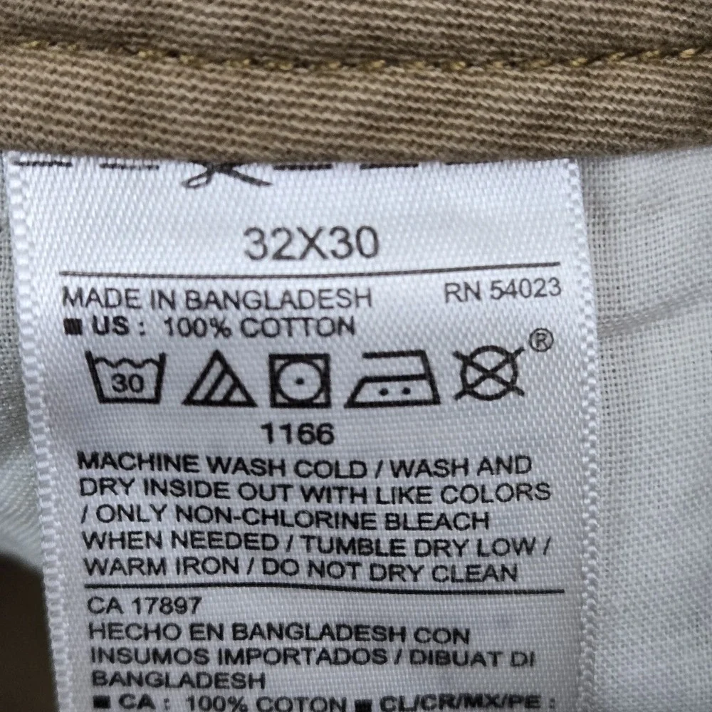 Old Navy *please carefully