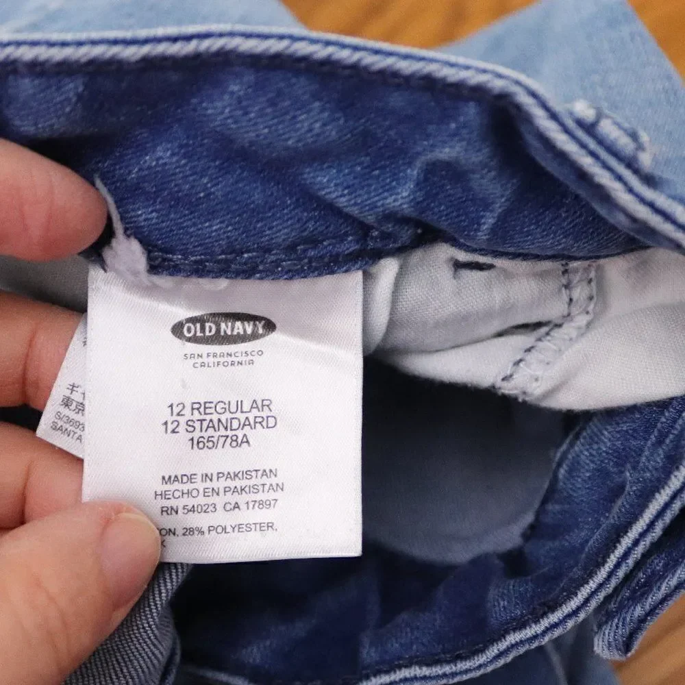Old Navy pre owned