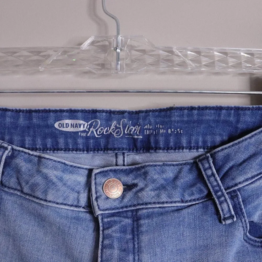Old Navy pre owned