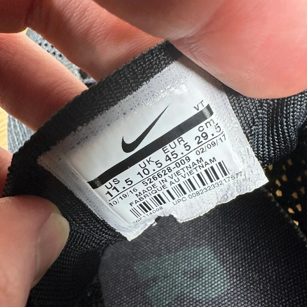 Nike has separation