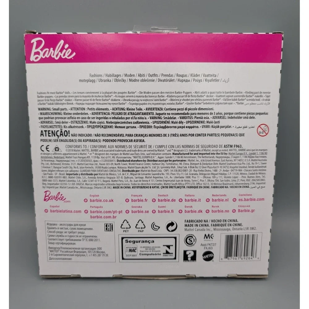Mattel barbie floral