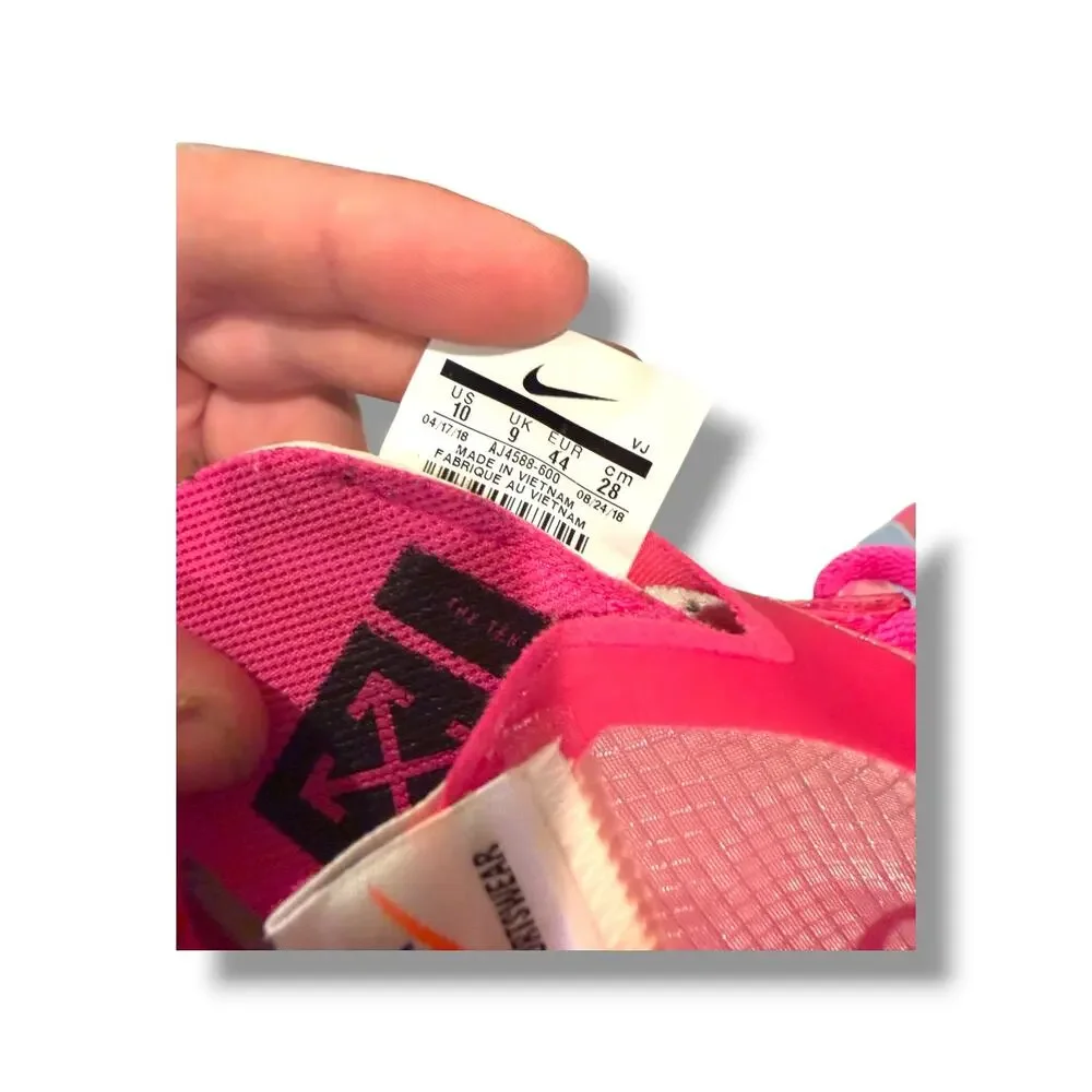 Nike X OFF-WHITE common very extremely