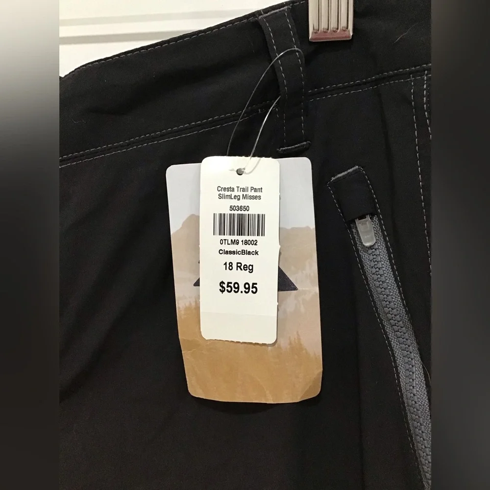 L.L. Bean classic black