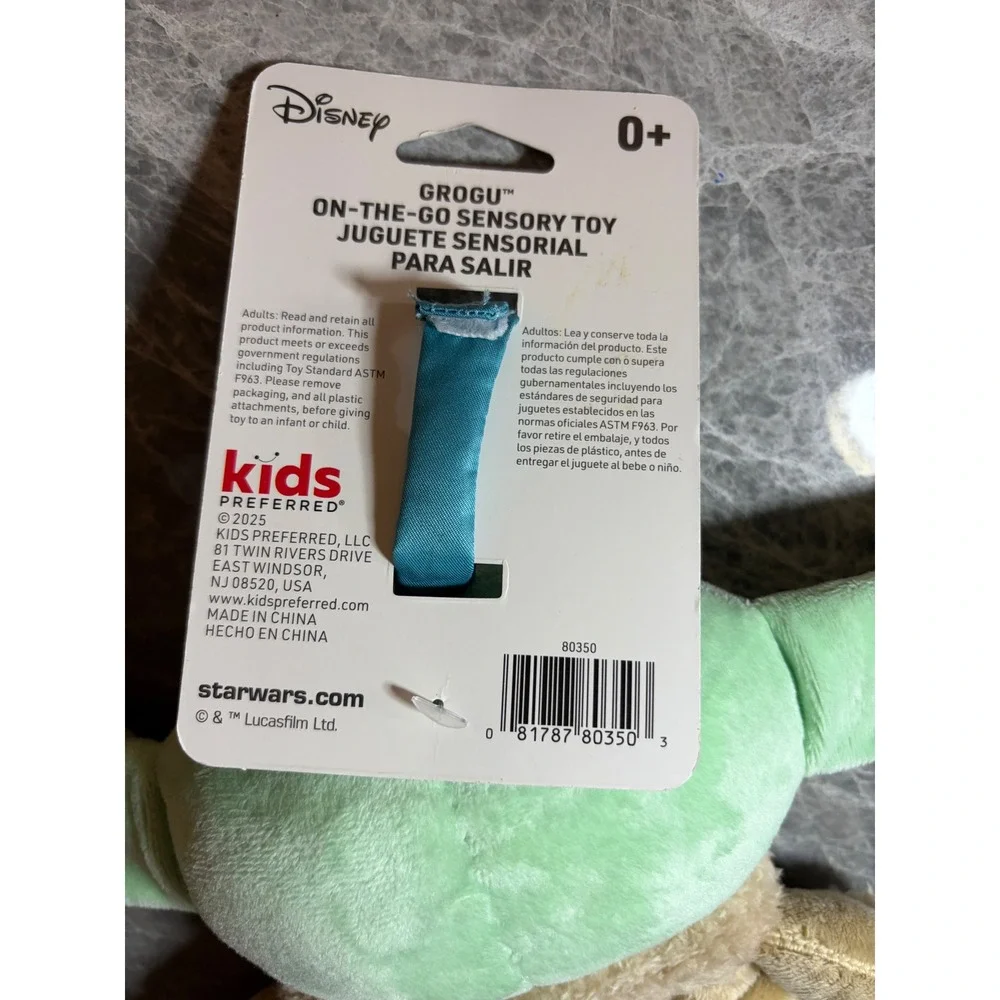 Disney adorable mint